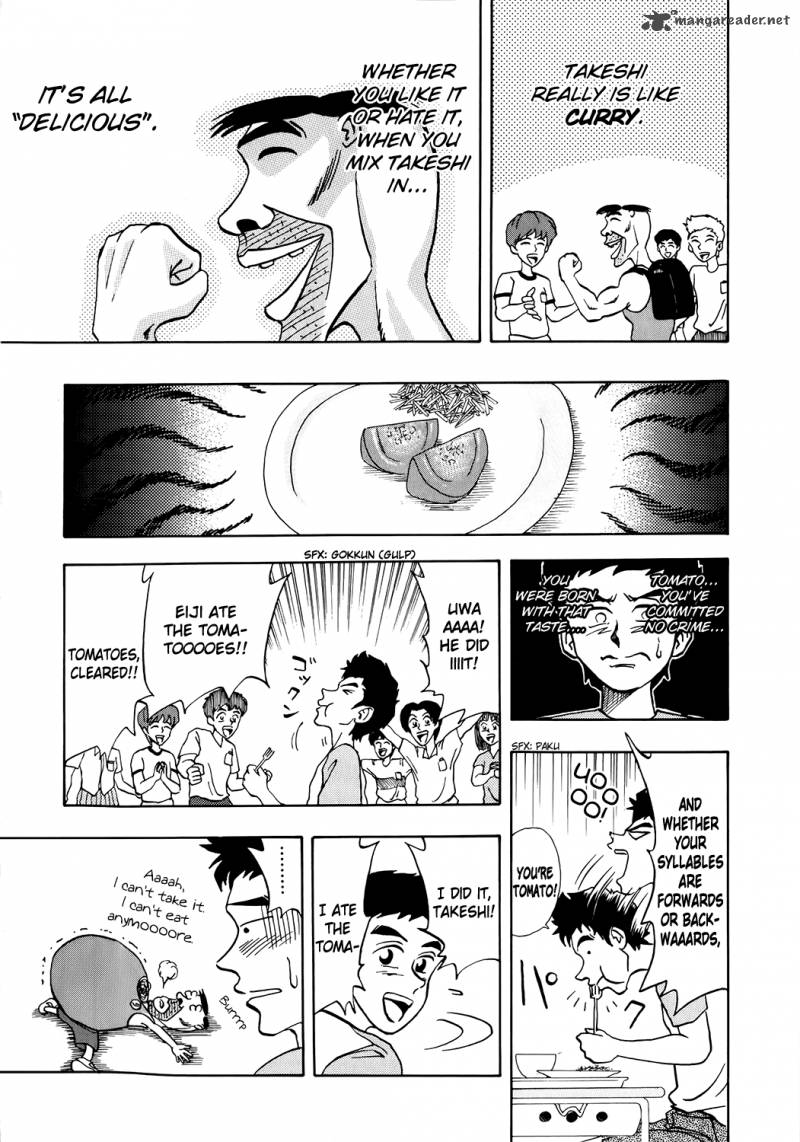 Seikimatsu Leader Den Takeshi 2 21