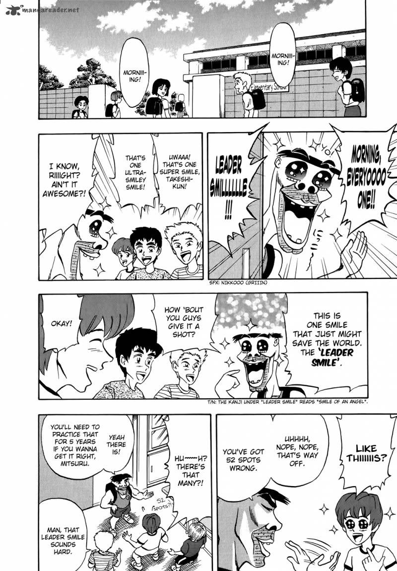 Seikimatsu Leader Den Takeshi 2 4