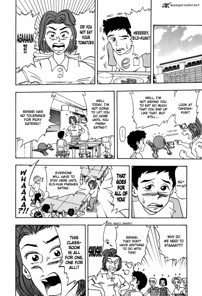 Seikimatsu Leader Den Takeshi 2 6
