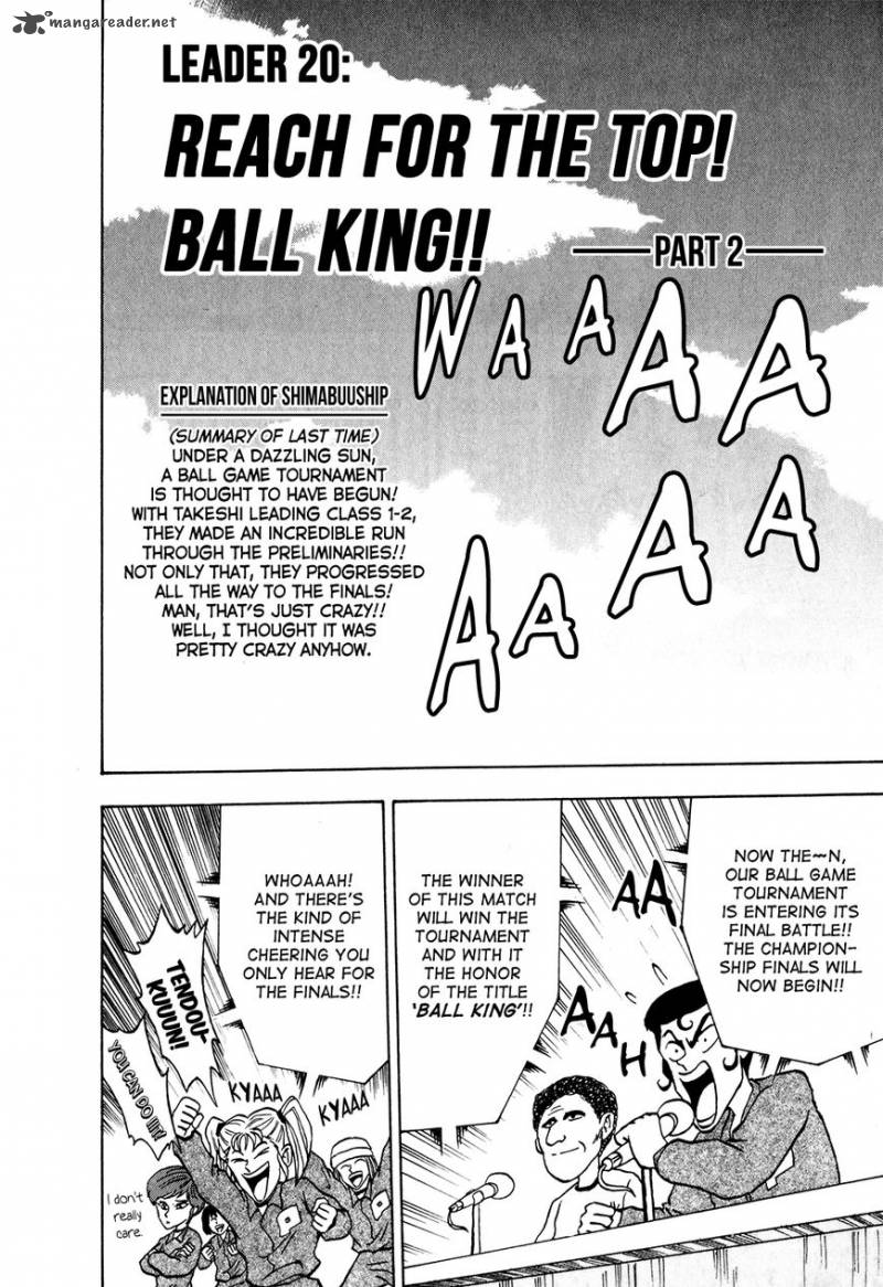 Seikimatsu Leader Den Takeshi 20 2
