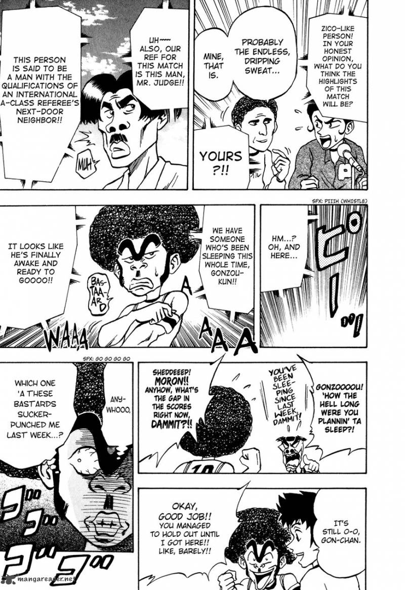 Seikimatsu Leader Den Takeshi 20 3