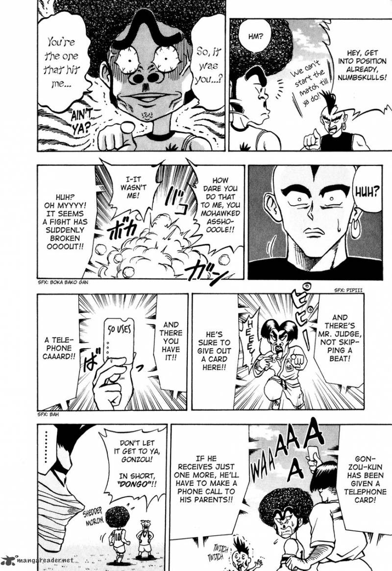 Seikimatsu Leader Den Takeshi 20 4
