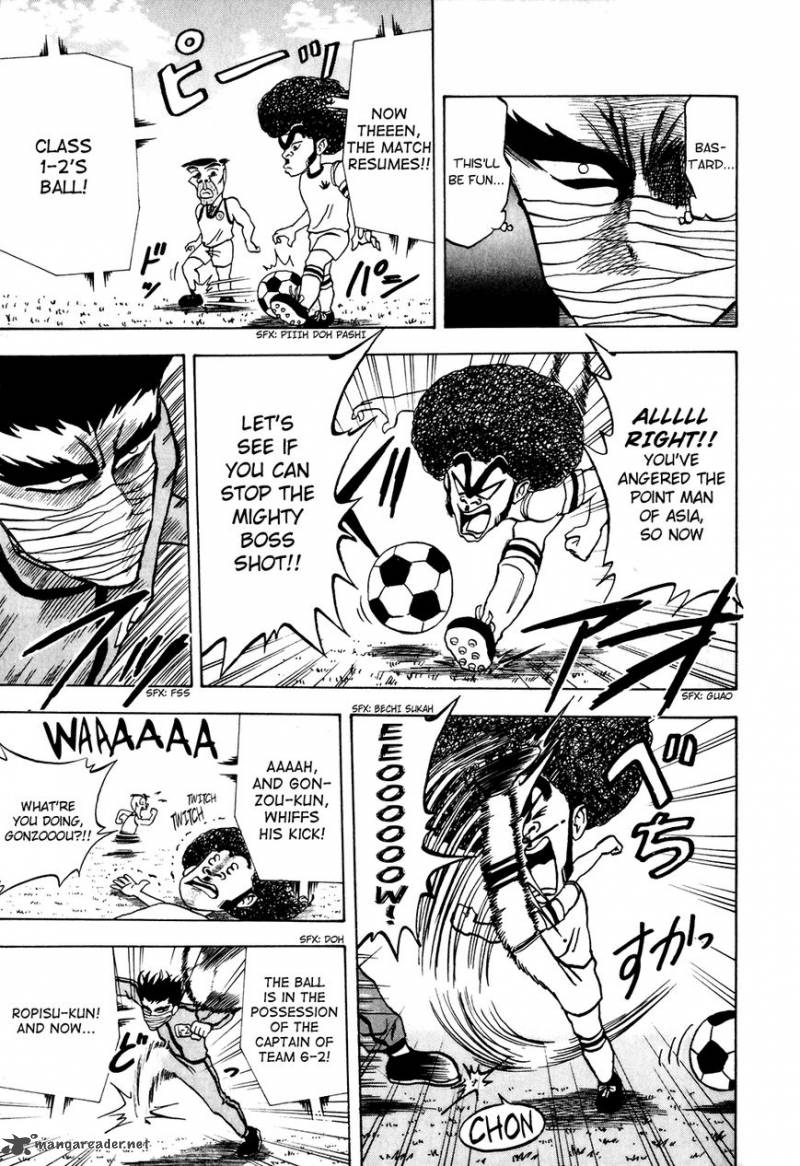 Seikimatsu Leader Den Takeshi 20 5