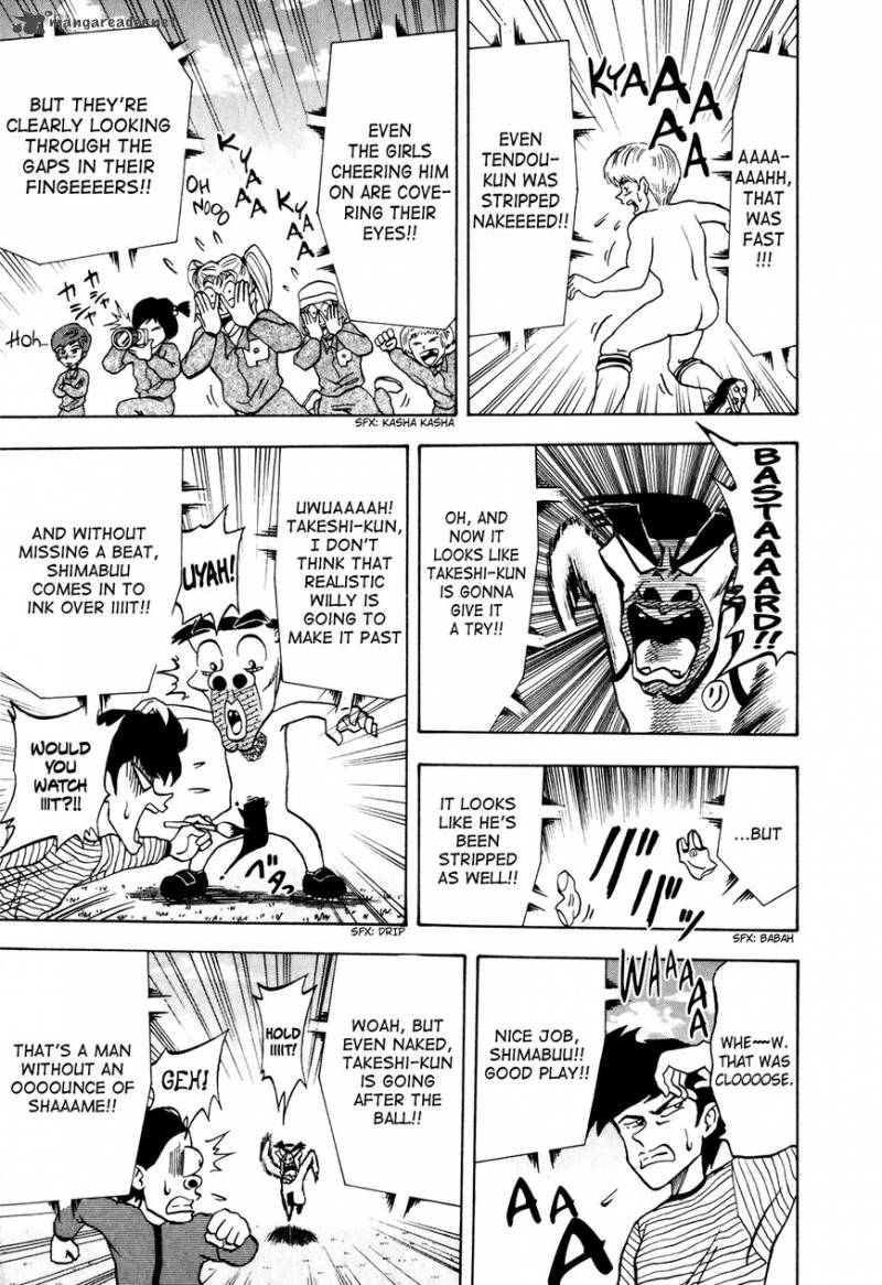 Seikimatsu Leader Den Takeshi 20 7