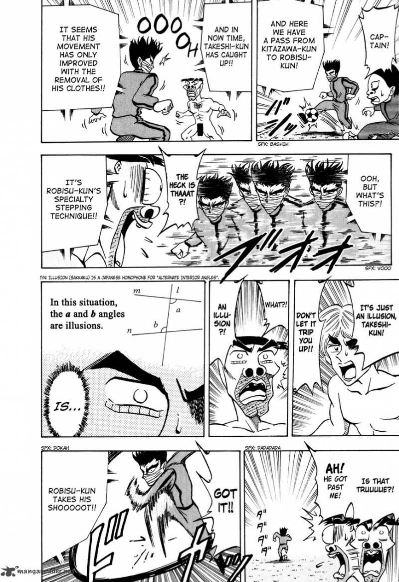 Seikimatsu Leader Den Takeshi 20 8