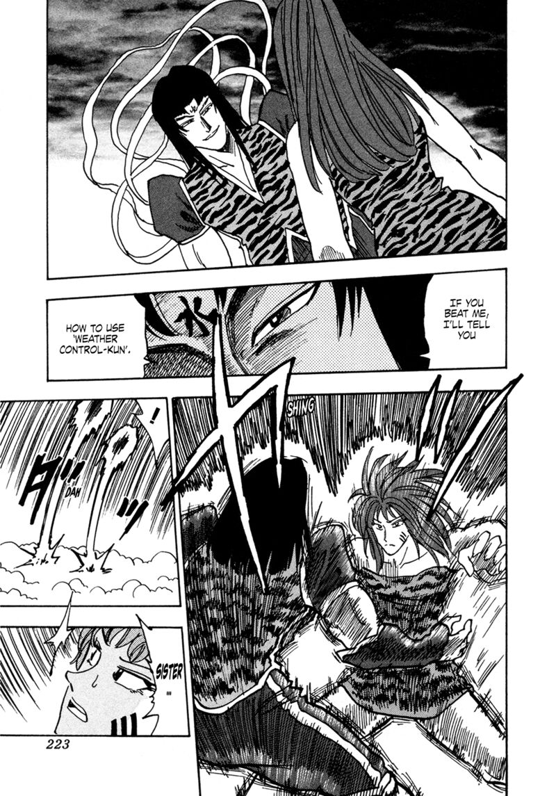 Seikimatsu Leader Den Takeshi 200 11
