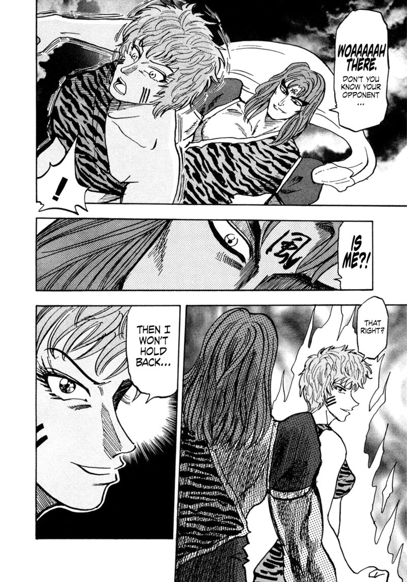 Seikimatsu Leader Den Takeshi 200 12