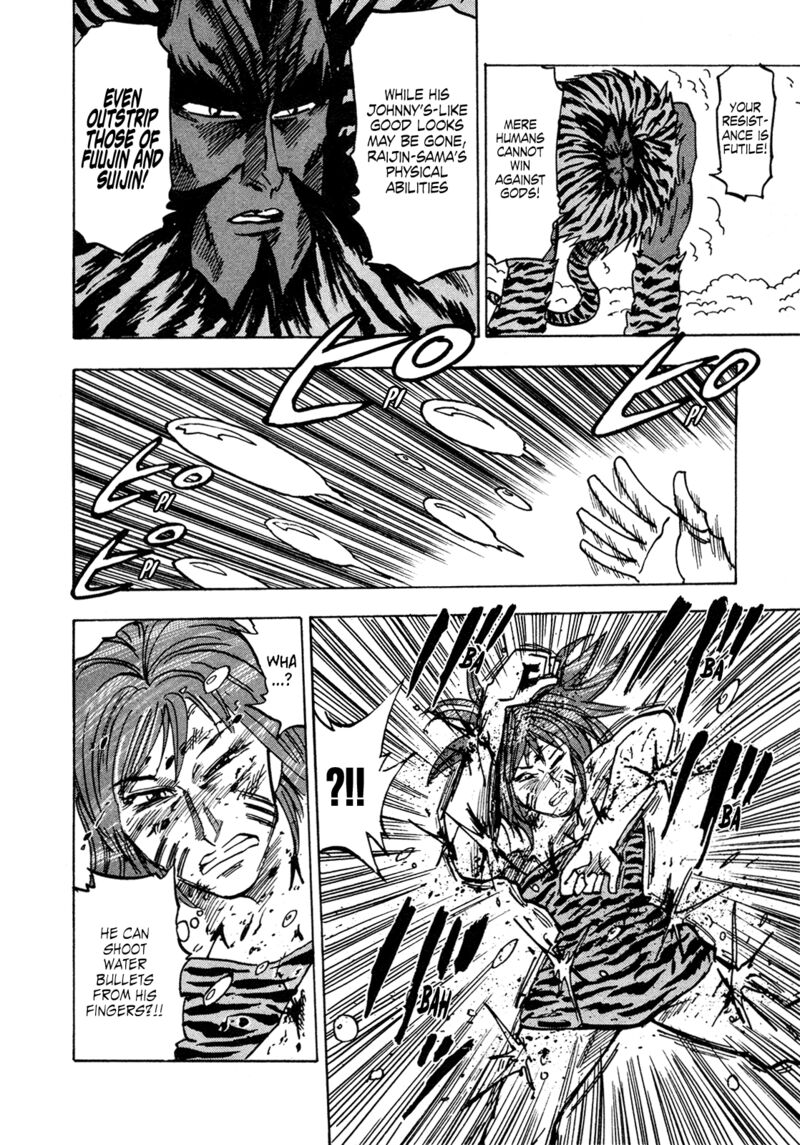 Seikimatsu Leader Den Takeshi 200 16