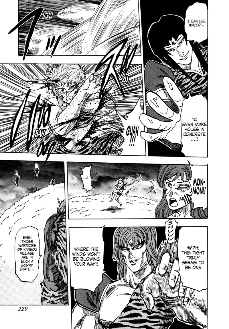 Seikimatsu Leader Den Takeshi 200 17