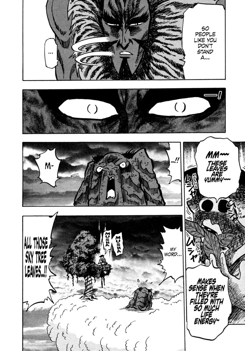 Seikimatsu Leader Den Takeshi 200 18