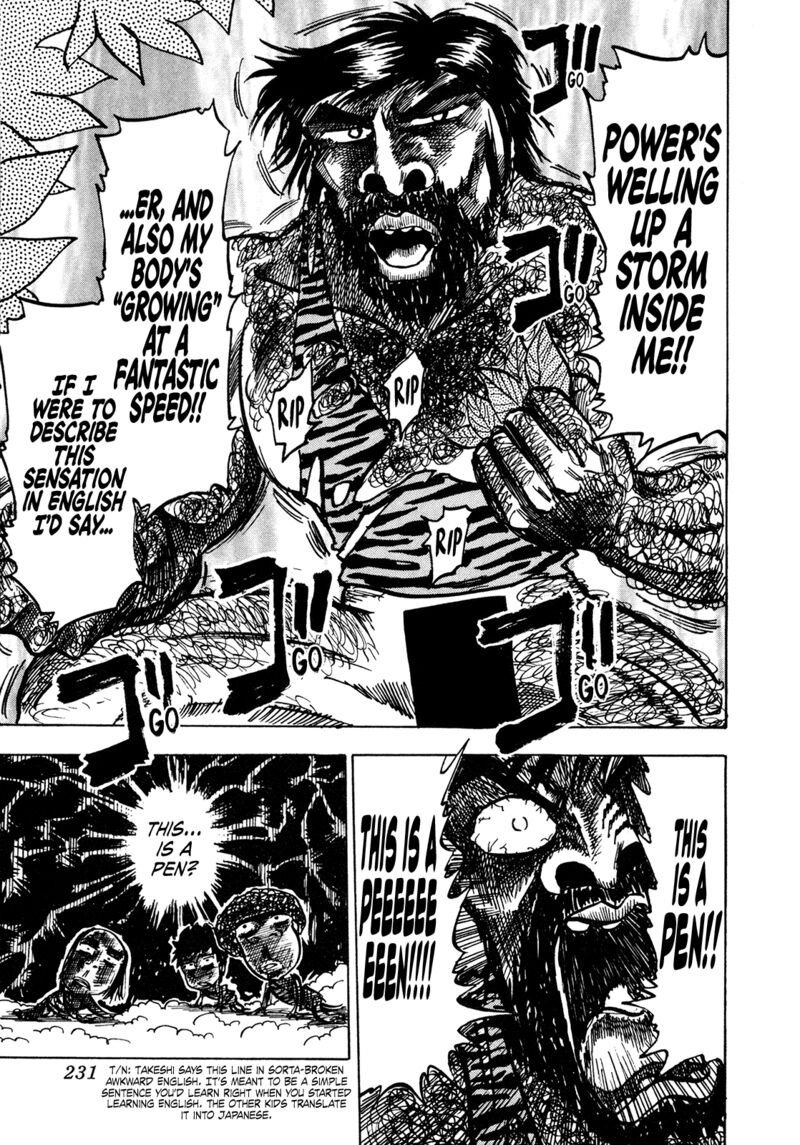 Seikimatsu Leader Den Takeshi 200 19