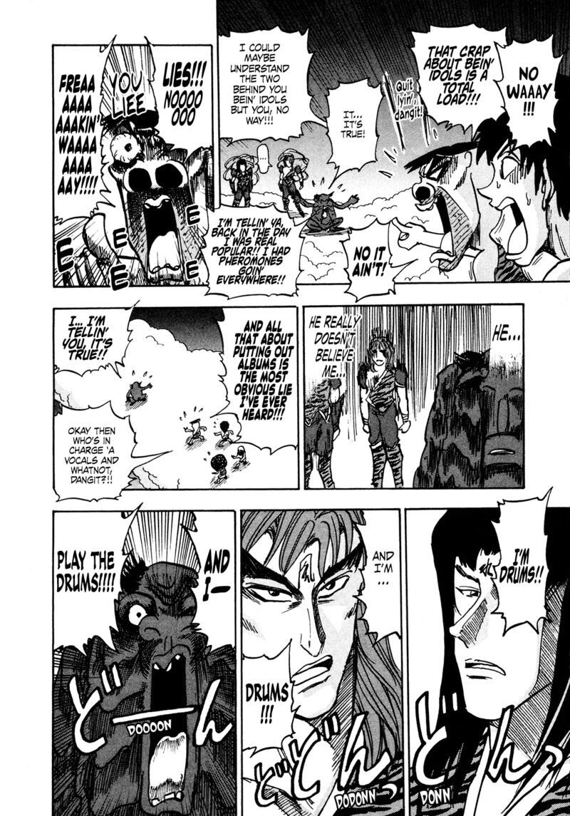 Seikimatsu Leader Den Takeshi 200 6