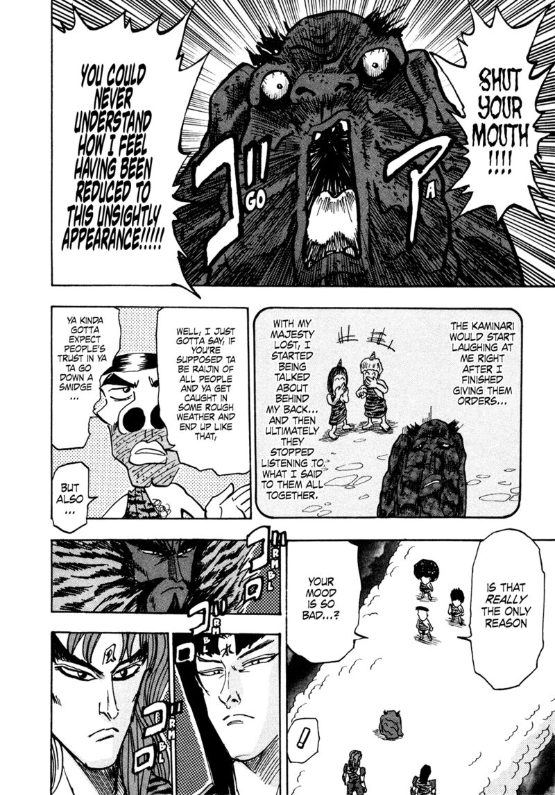 Seikimatsu Leader Den Takeshi 200 8