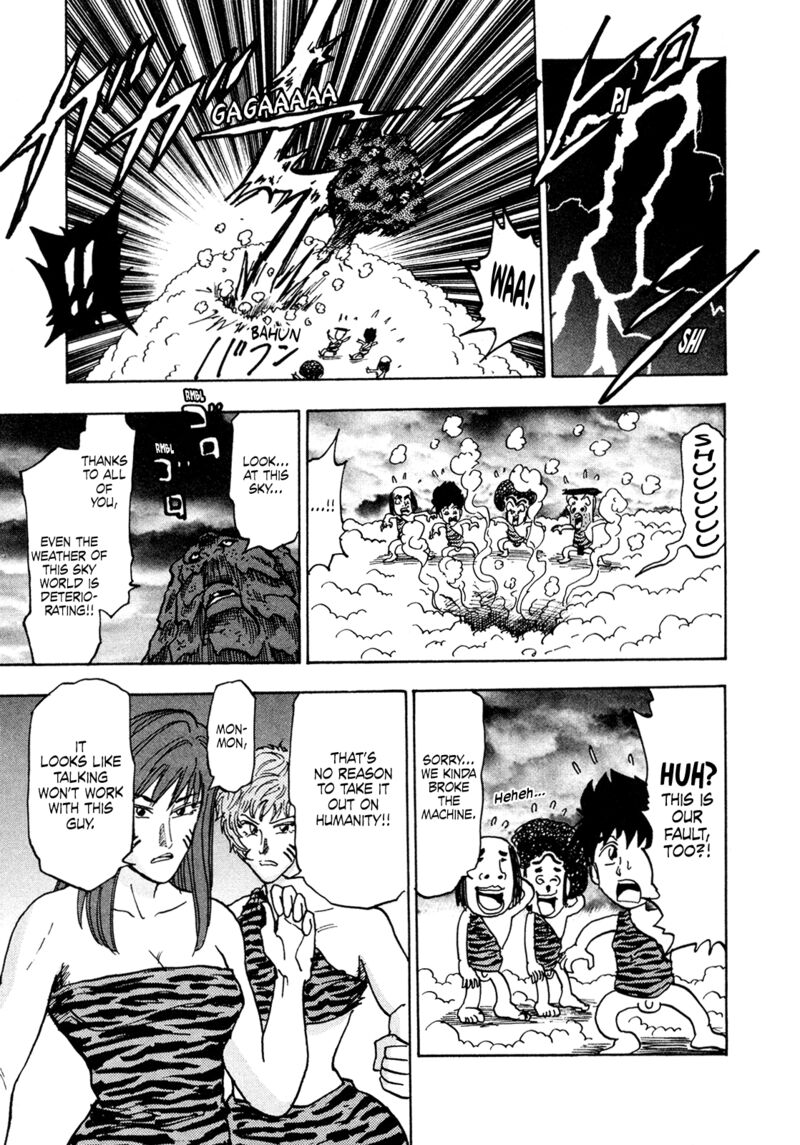 Seikimatsu Leader Den Takeshi 200 9