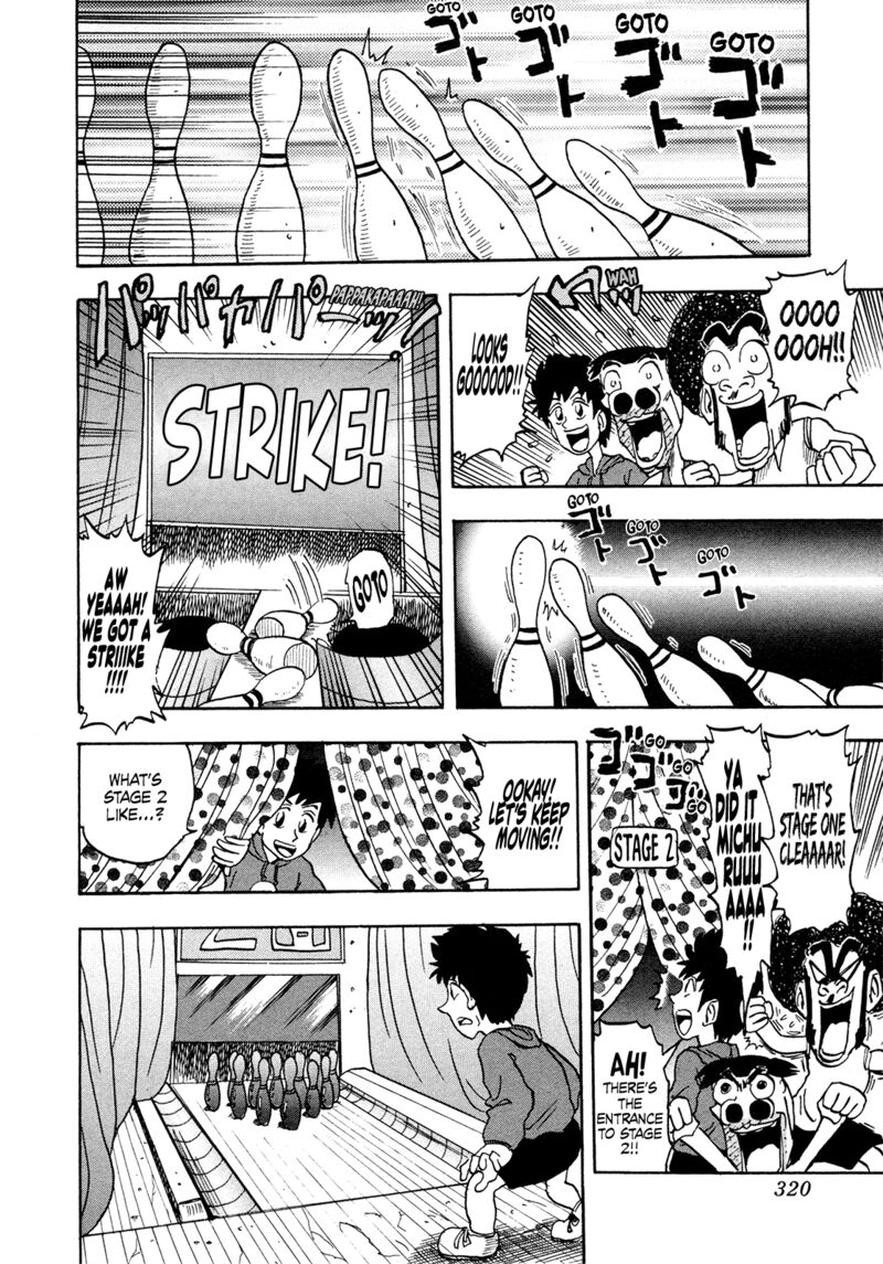 Seikimatsu Leader Den Takeshi 205 10