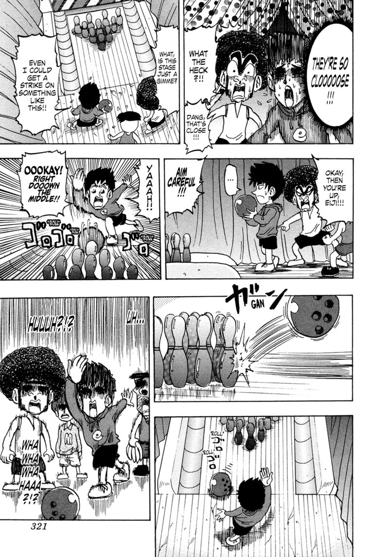 Seikimatsu Leader Den Takeshi 205 11