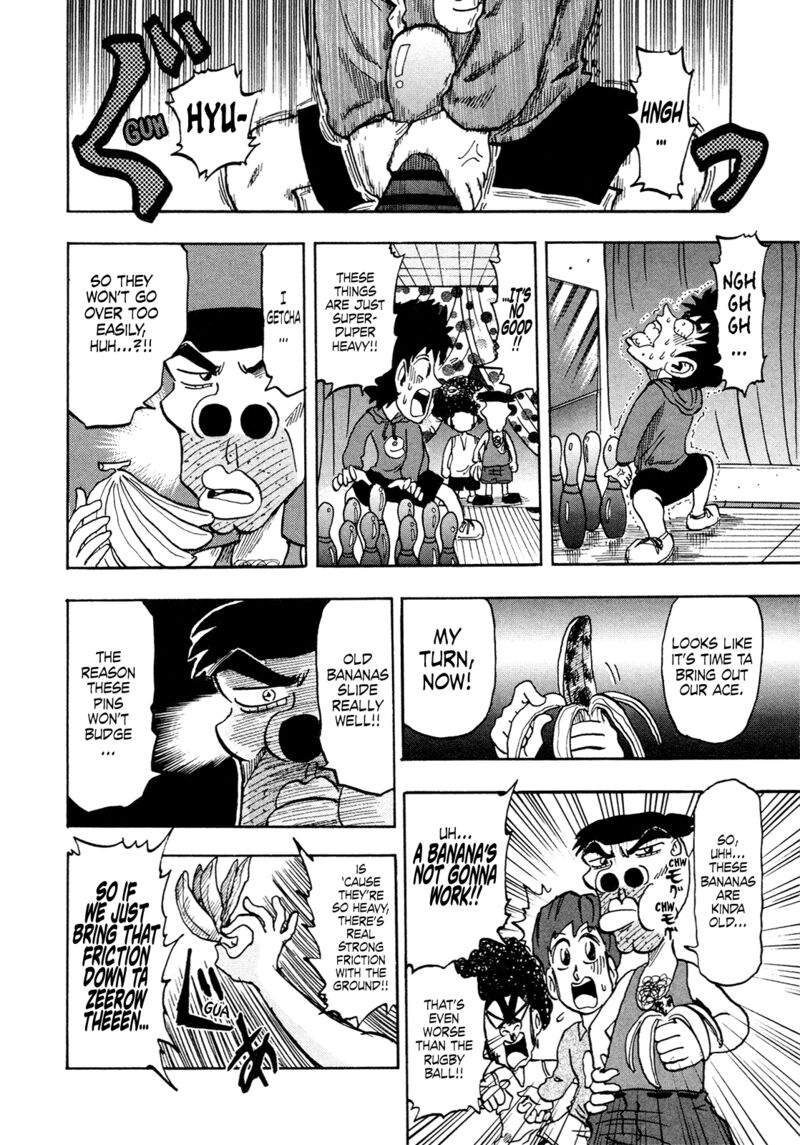 Seikimatsu Leader Den Takeshi 205 12