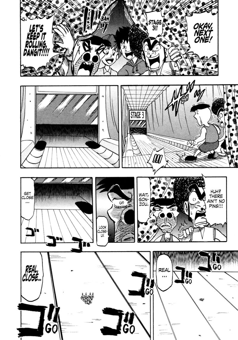 Seikimatsu Leader Den Takeshi 205 14