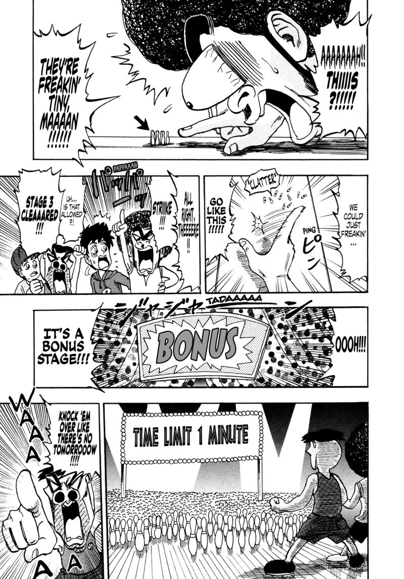 Seikimatsu Leader Den Takeshi 205 15