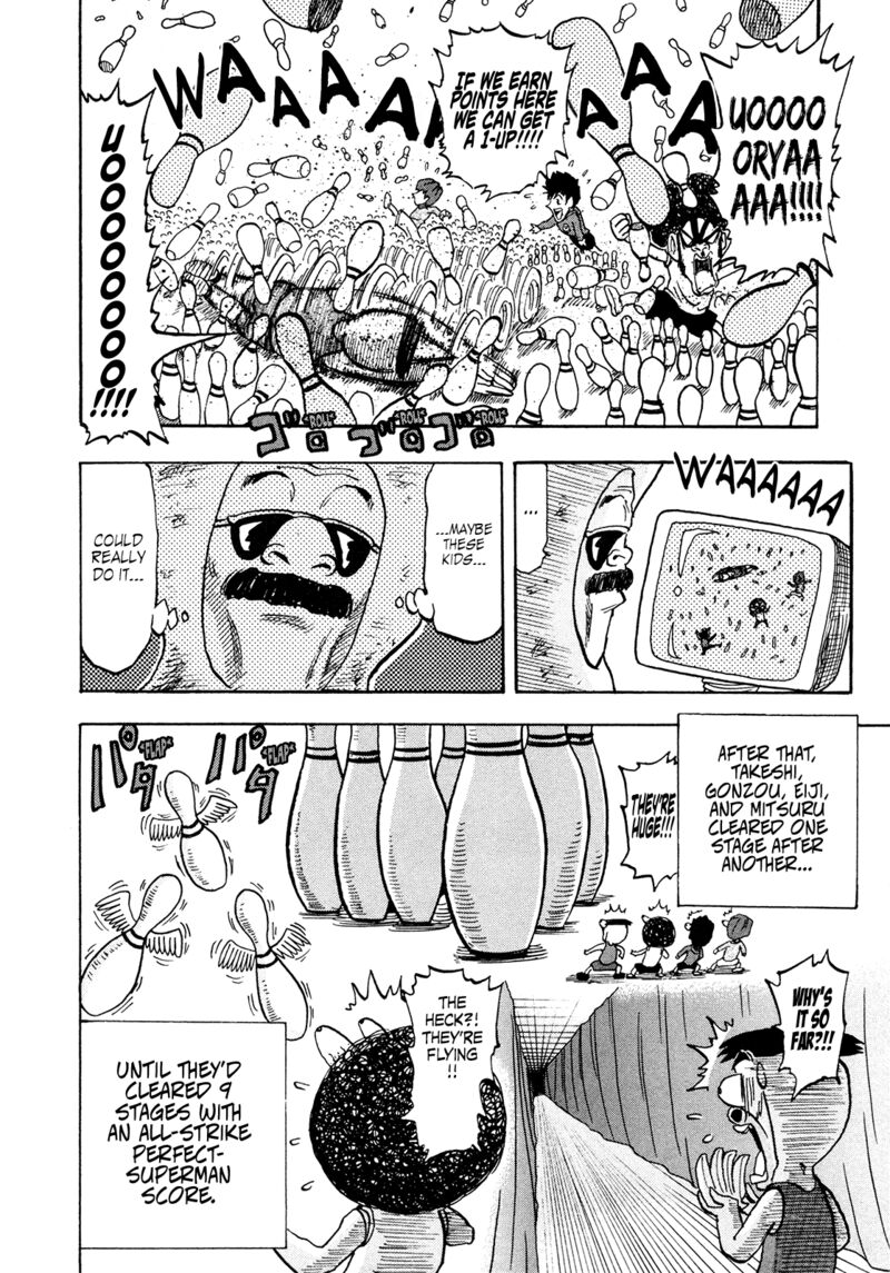 Seikimatsu Leader Den Takeshi 205 16