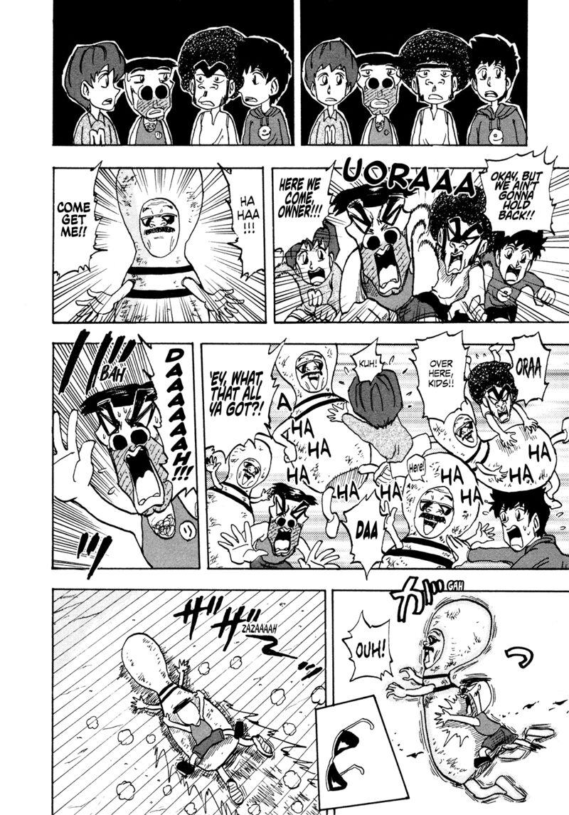 Seikimatsu Leader Den Takeshi 205 18