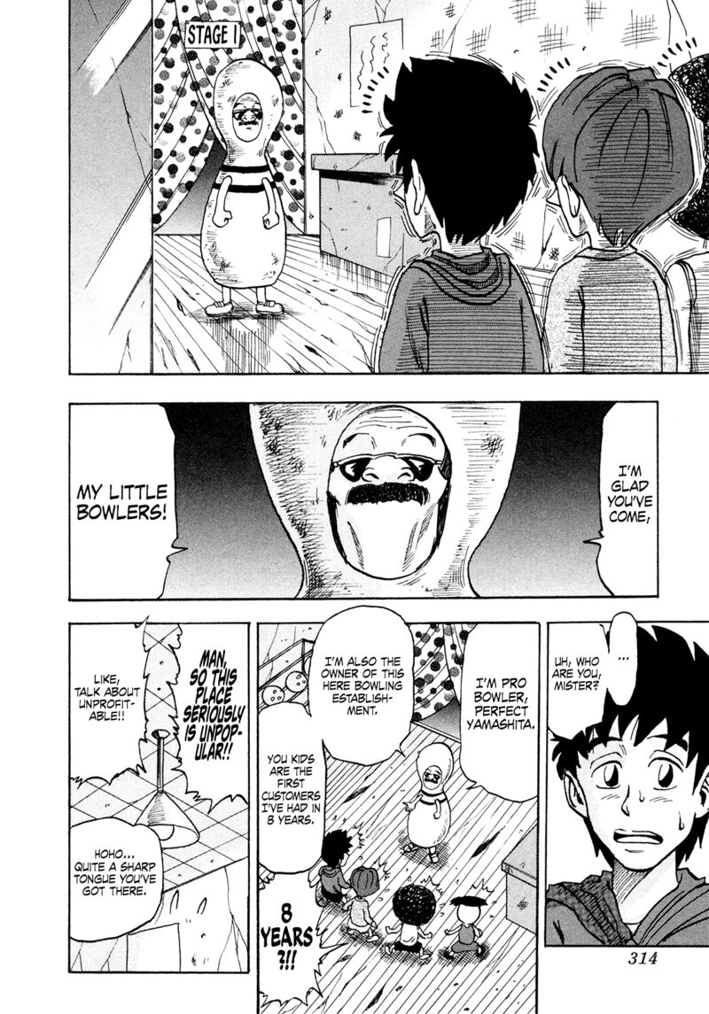 Seikimatsu Leader Den Takeshi 205 4