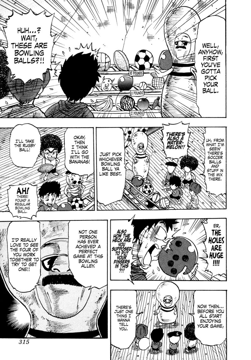 Seikimatsu Leader Den Takeshi 205 5