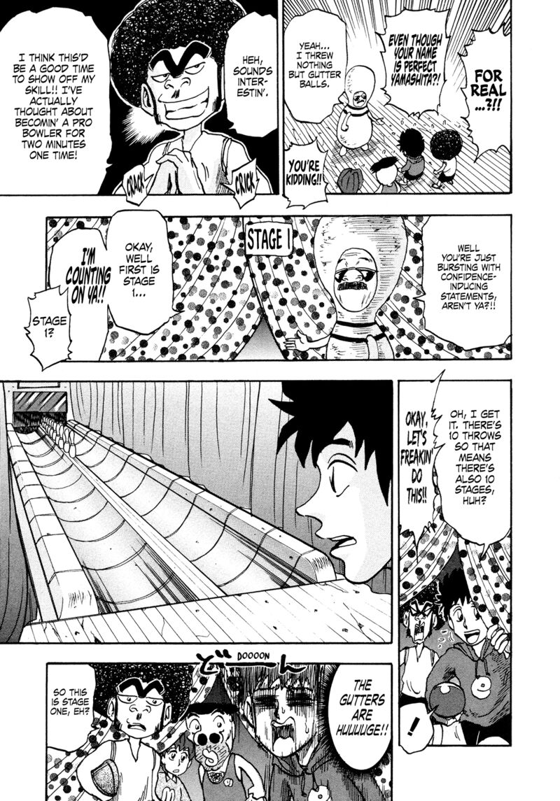 Seikimatsu Leader Den Takeshi 205 7