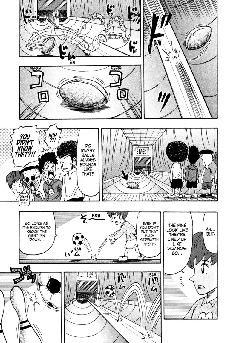 Seikimatsu Leader Den Takeshi 205 9