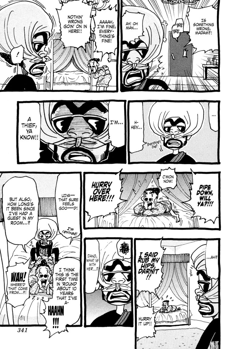 Seikimatsu Leader Den Takeshi 206 11