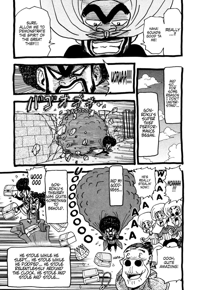 Seikimatsu Leader Den Takeshi 206 13