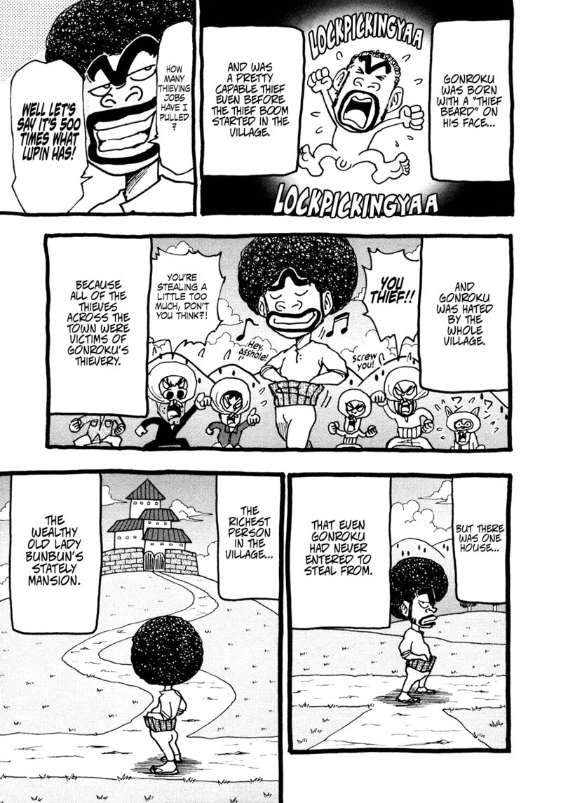 Seikimatsu Leader Den Takeshi 206 3