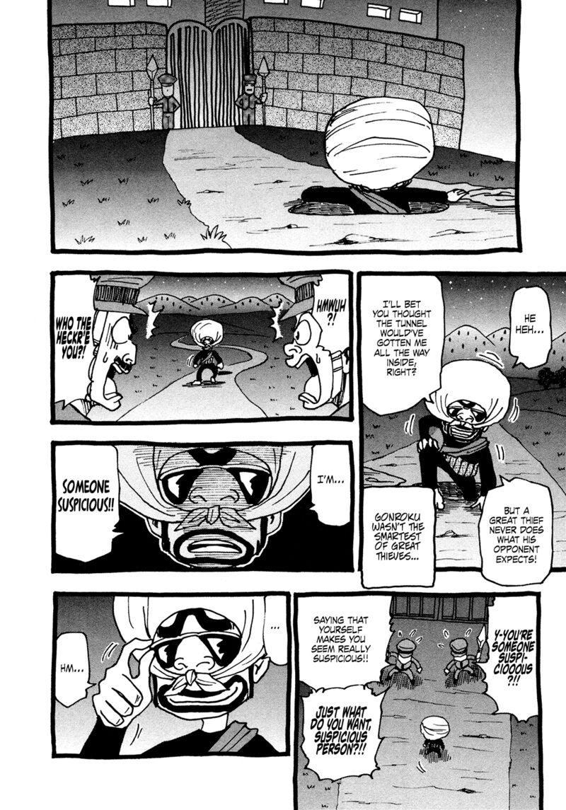 Seikimatsu Leader Den Takeshi 206 6