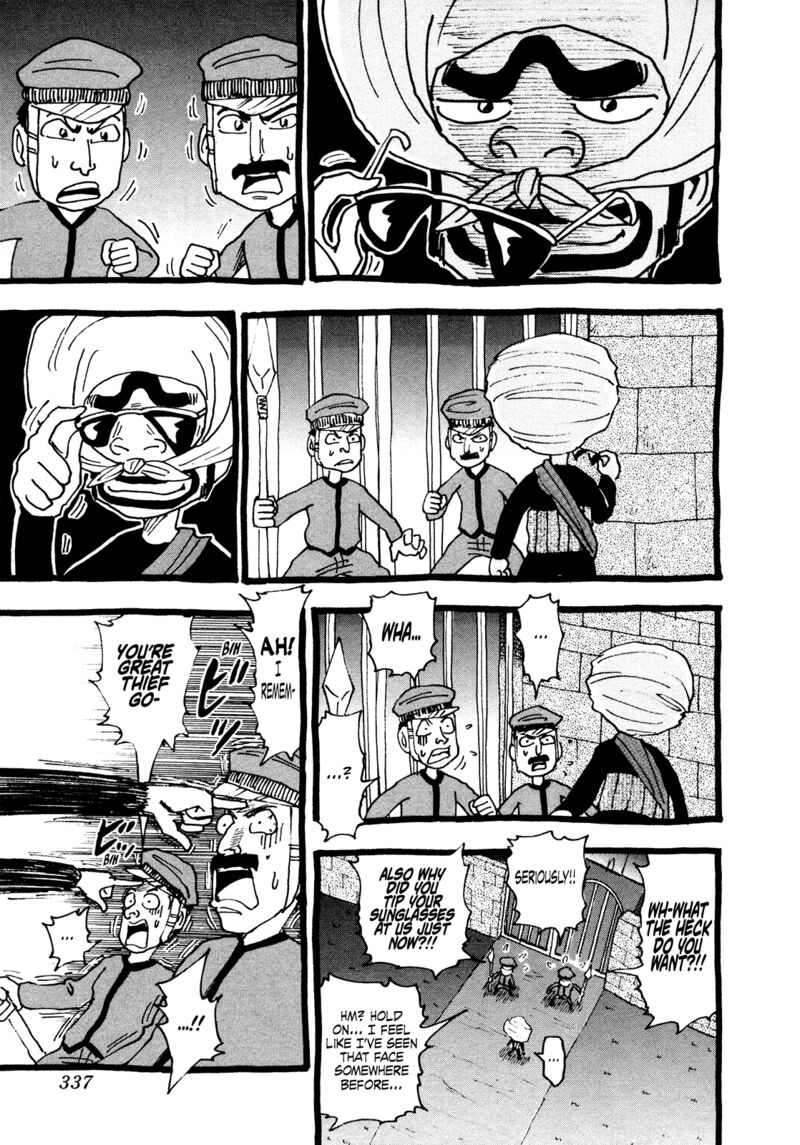 Seikimatsu Leader Den Takeshi 206 7