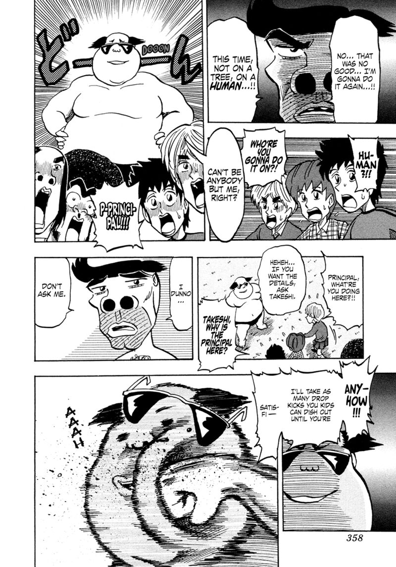 Seikimatsu Leader Den Takeshi 207 10
