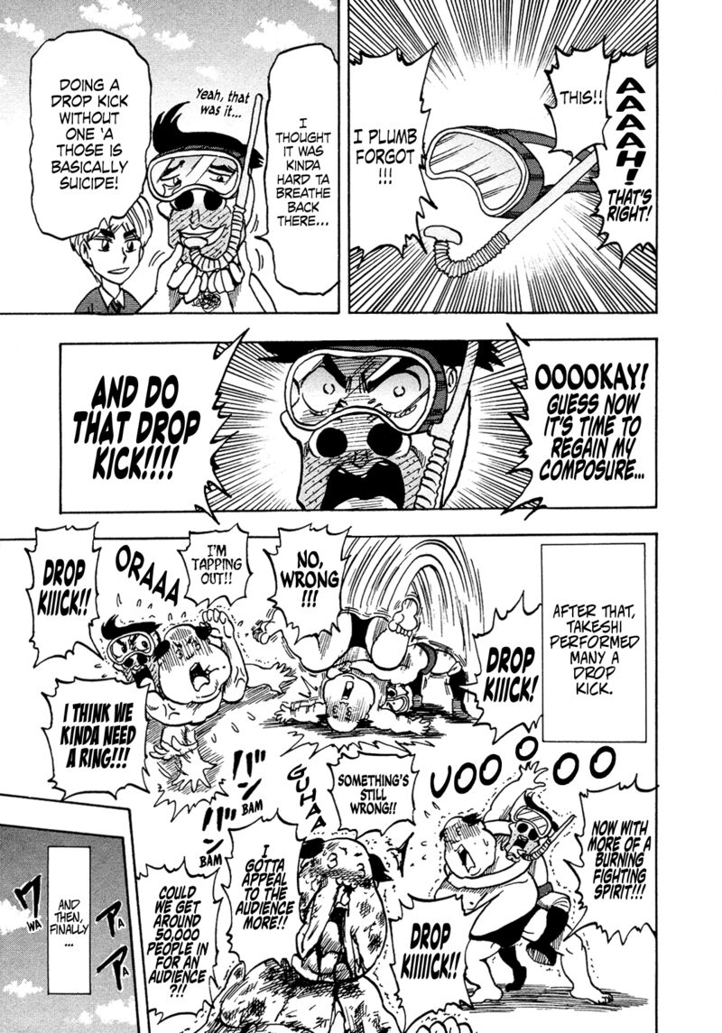 Seikimatsu Leader Den Takeshi 207 13