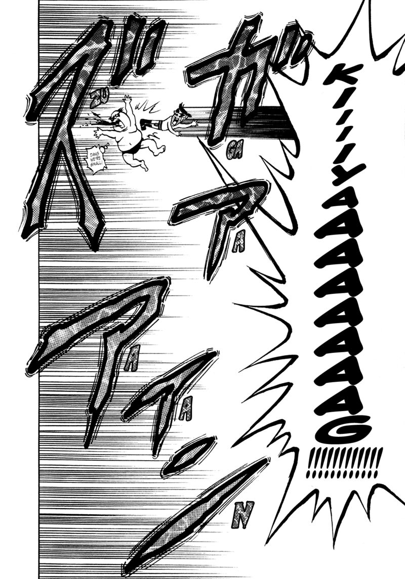 Seikimatsu Leader Den Takeshi 207 16
