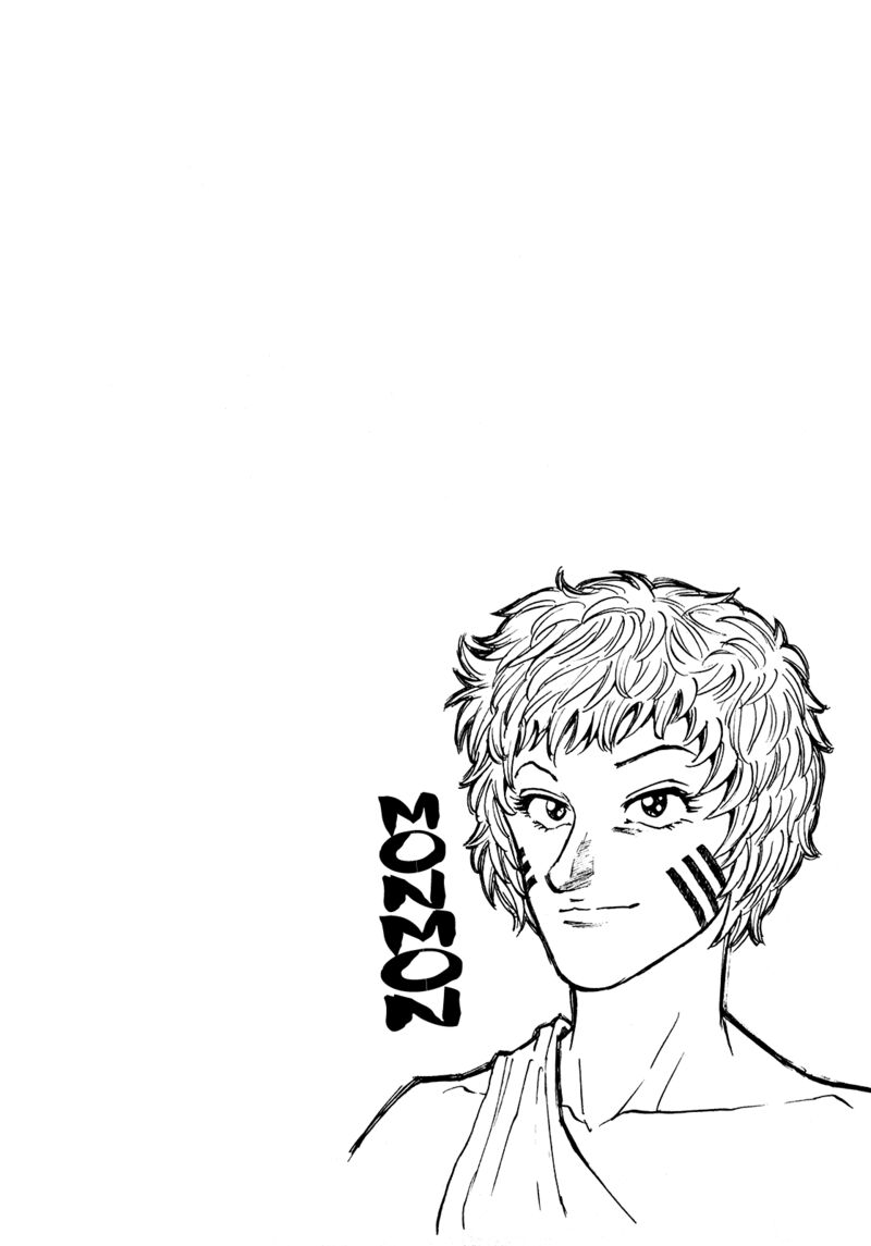 Seikimatsu Leader Den Takeshi 207 18