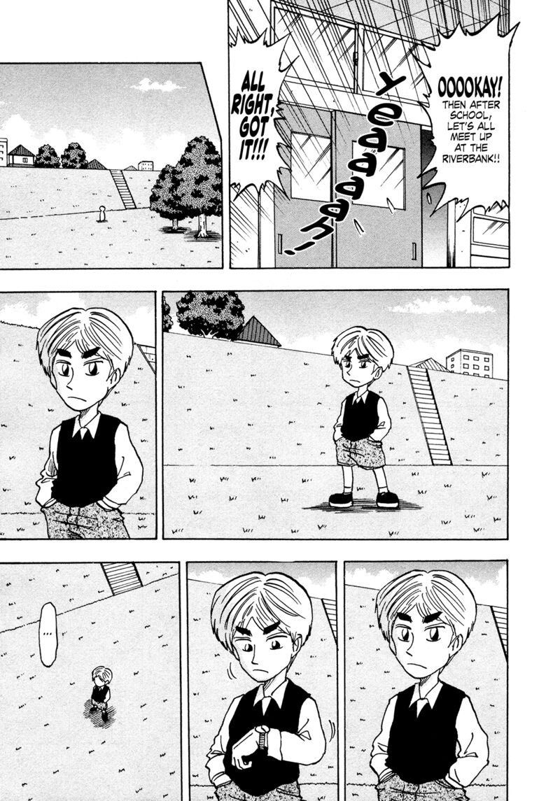 Seikimatsu Leader Den Takeshi 207 5