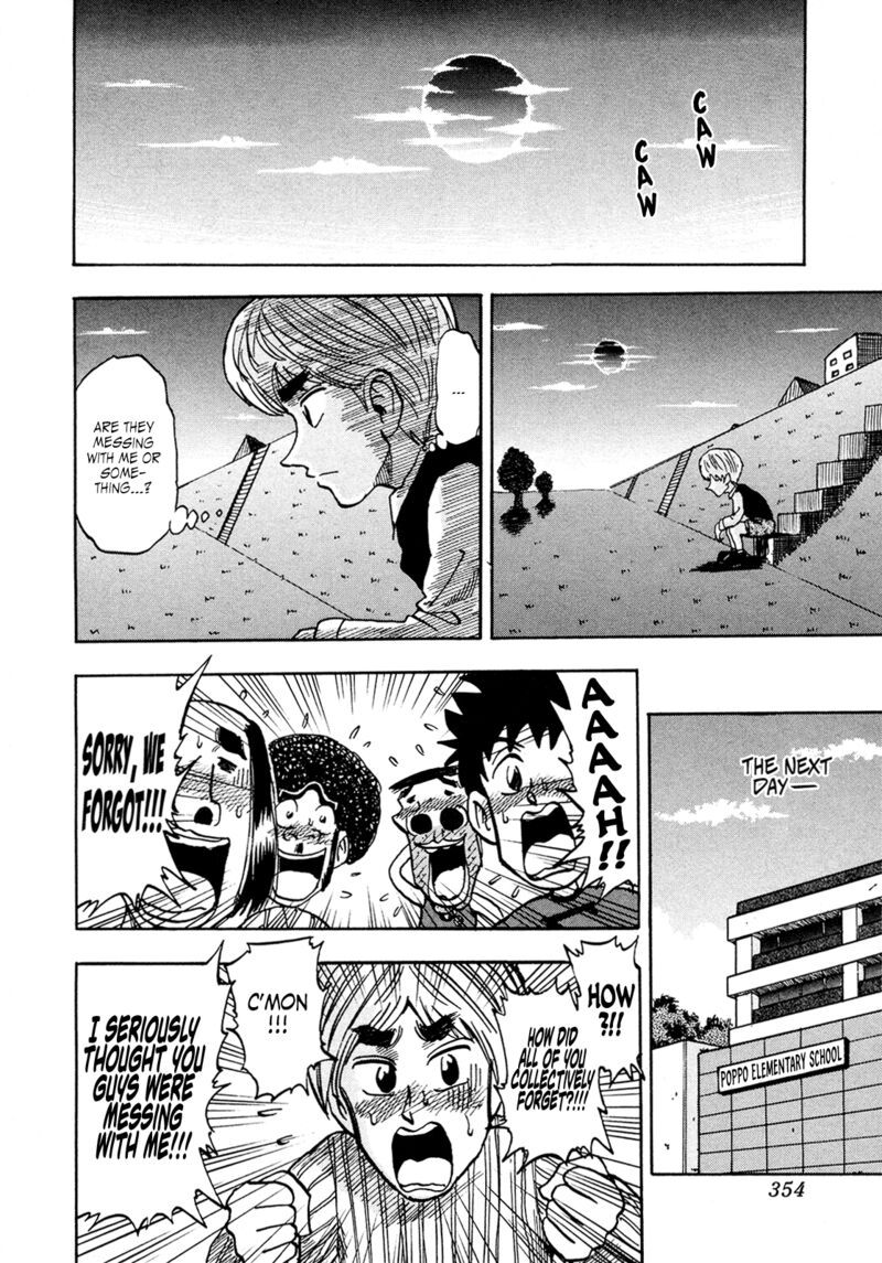 Seikimatsu Leader Den Takeshi 207 6