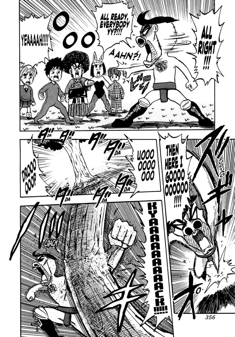 Seikimatsu Leader Den Takeshi 207 8