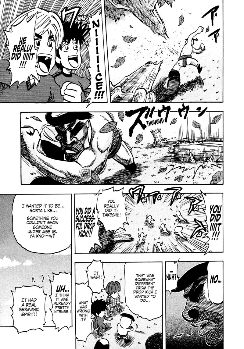 Seikimatsu Leader Den Takeshi 207 9