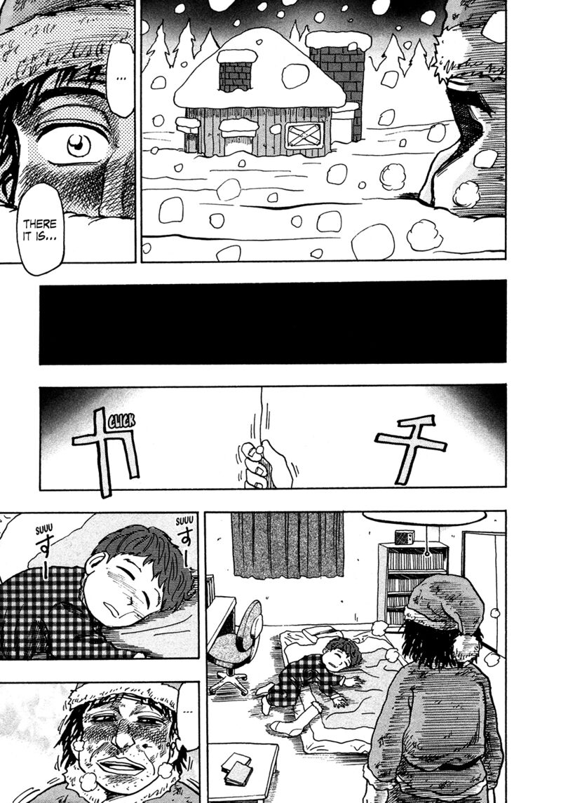 Seikimatsu Leader Den Takeshi 208 17