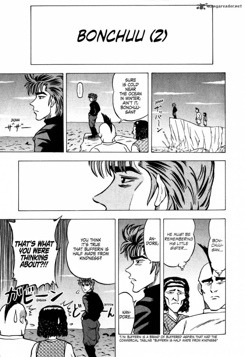 Seikimatsu Leader Den Takeshi 21 11