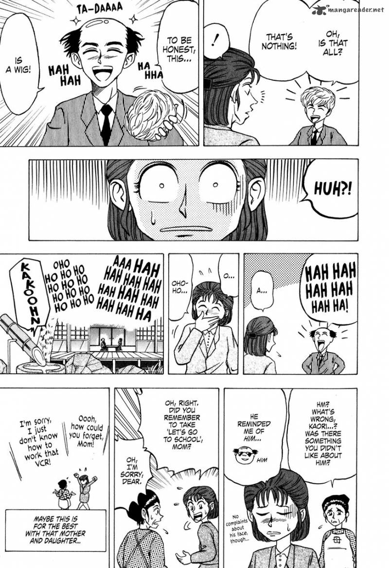 Seikimatsu Leader Den Takeshi 21 13