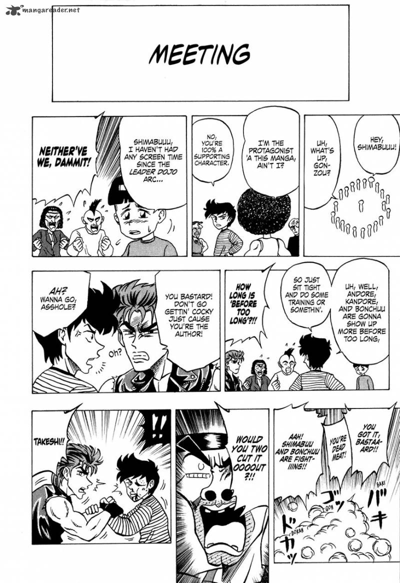 Seikimatsu Leader Den Takeshi 21 14