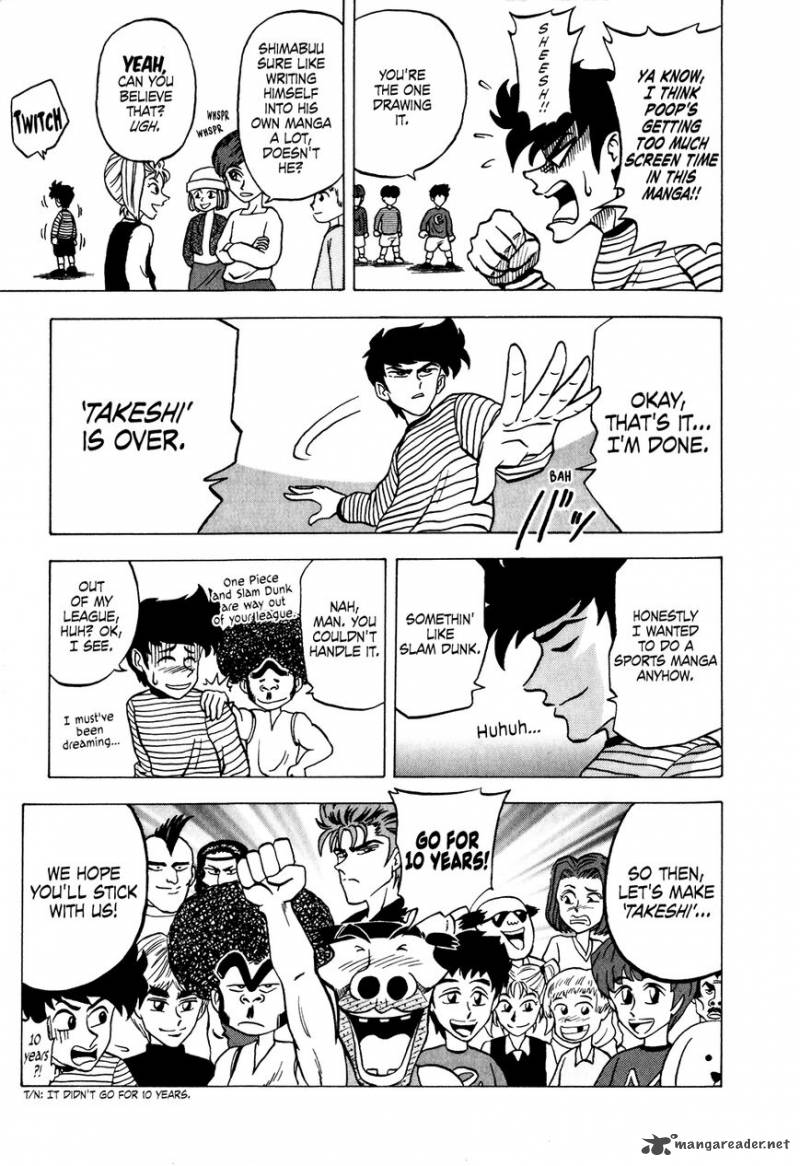 Seikimatsu Leader Den Takeshi 21 17