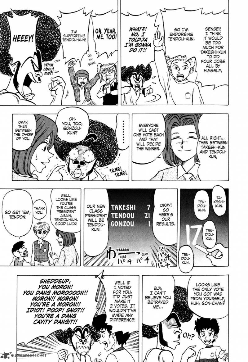 Seikimatsu Leader Den Takeshi 21 3