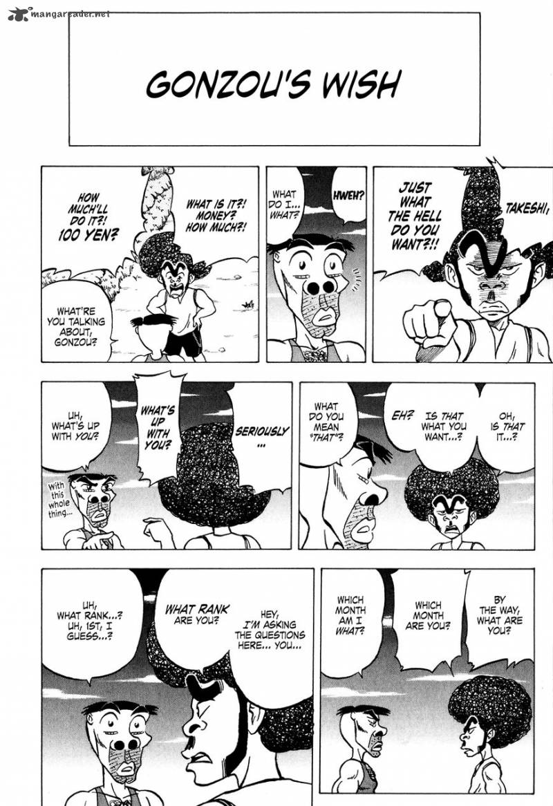 Seikimatsu Leader Den Takeshi 21 6