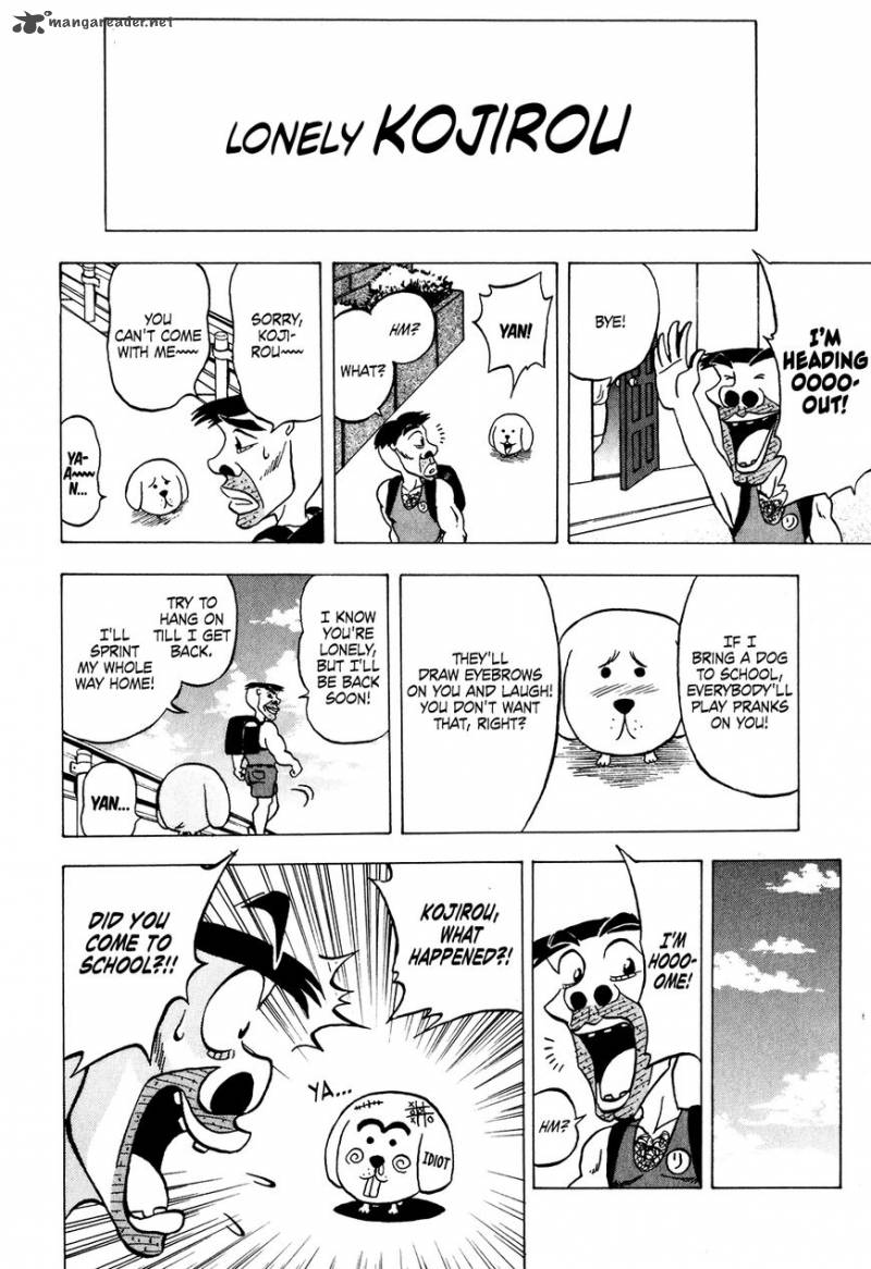 Seikimatsu Leader Den Takeshi 21 8